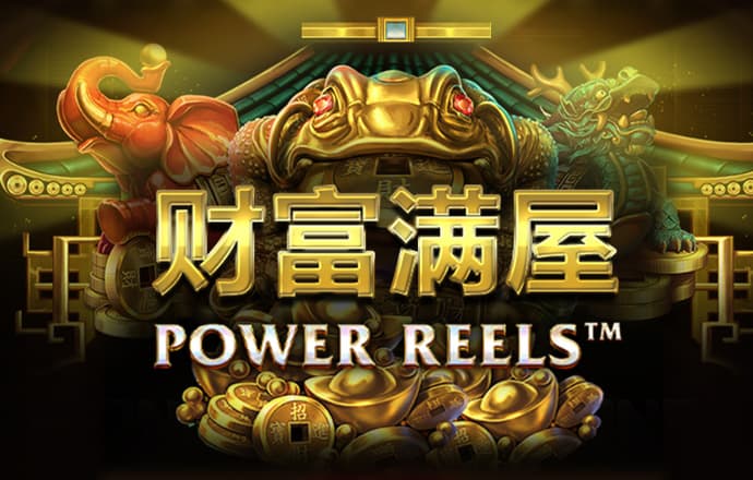 澳门正版资料免费更新结果查询